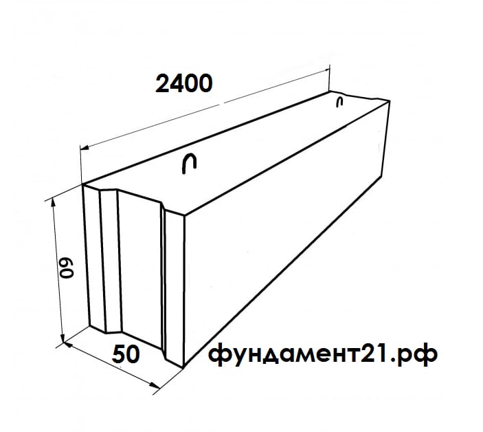 Фундаментный блок ФБС 24.5.6Т